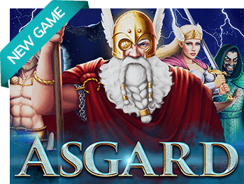 Premier Live game